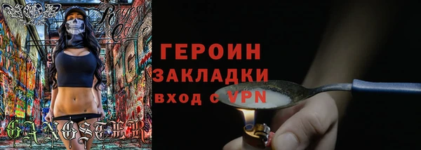 ECSTASY Вязьма