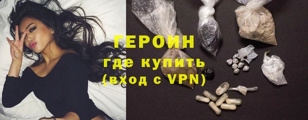 таблы Вяземский
