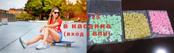 амф Вязники