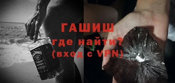 амф Вязники