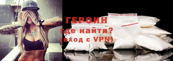 амф Вязники
