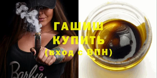 ECSTASY Вязьма