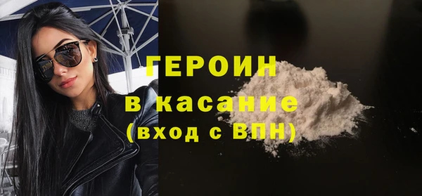 амф Вязники