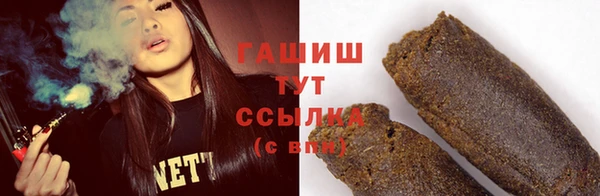 ECSTASY Вязьма
