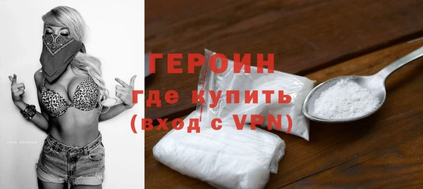 ECSTASY Вязьма