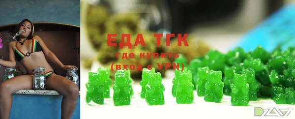 амф Вязники