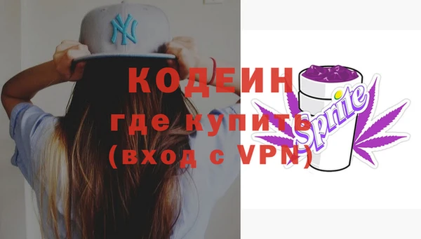 амф Вязники