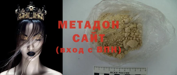 амф Вязники
