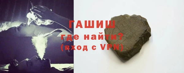ECSTASY Вязьма