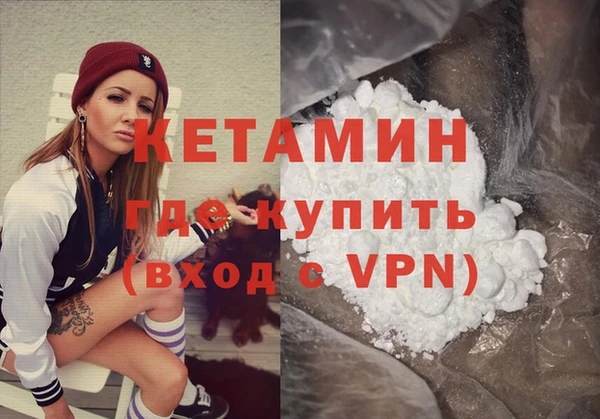 амф Вязники