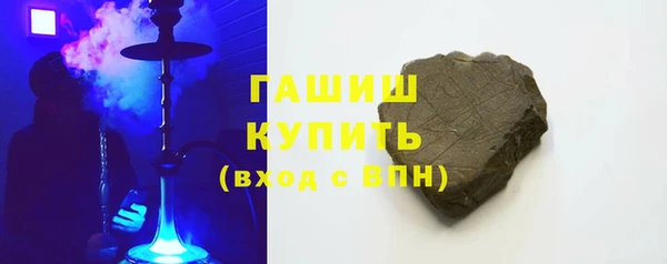 ECSTASY Вязьма