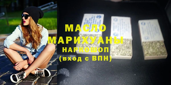амф Вязники