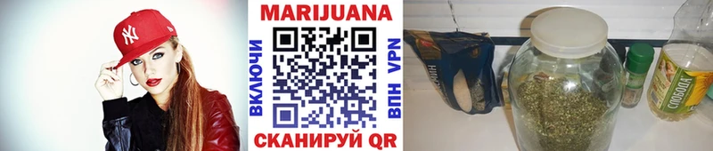 Купить где  Нефтекумск  Шишки марихуана ГИДРОПОН 